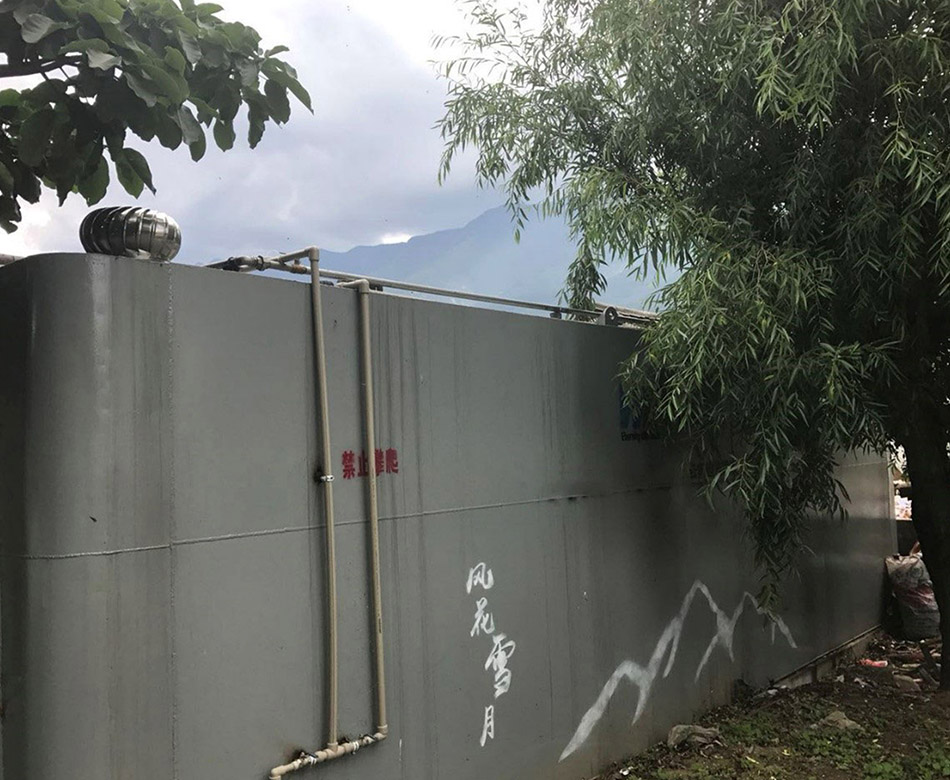 91看片免费看：有哪些方法能有效处理工业废水？