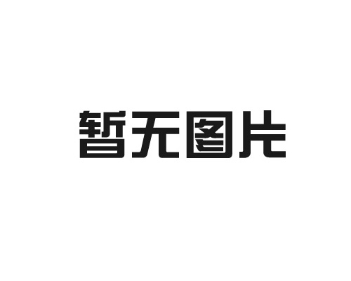 黄色看片APP下载