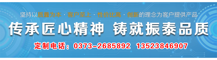 石盐成人在线看片地址厂家电话