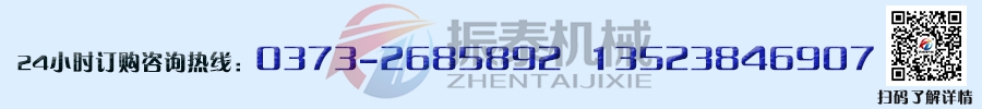 450成人在线看片地址厂家电话