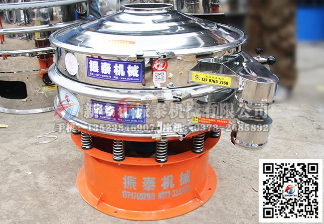调料粉91看片免费看