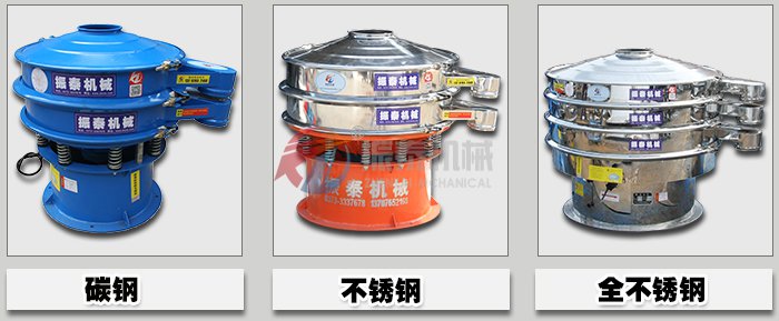 不锈钢成人在线看片地址