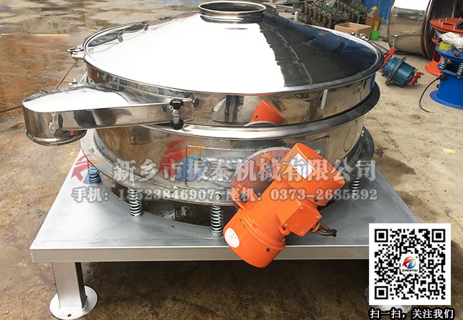 面粉筛分机(成人在线看片地址)