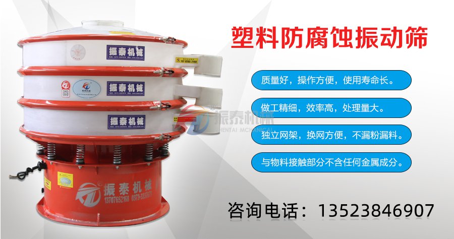 塑料成人在线看片地址